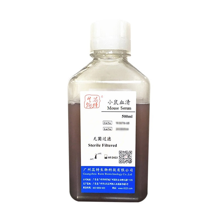 小鼠血清|Mouse Serum|蕊特生物|500ml