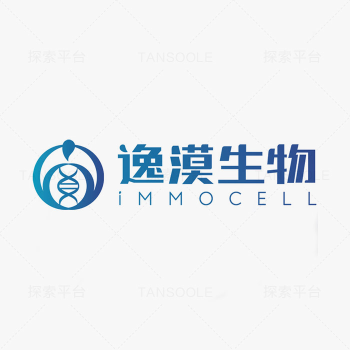 人胚肾细胞|IMMOCELL/逸漠生物|T25