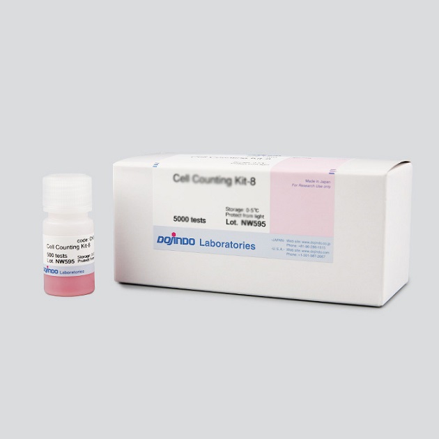 细菌活力检测试剂盒CTC Rapid Staining Kit (for Microscopy)|DOJINDO|100assays