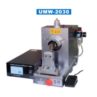 超思思超声波金属点焊机 UMW-2030