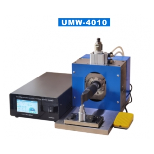 超思思超声波金属点焊机 UMW-4010