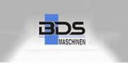 德国BDS MASCHINEN