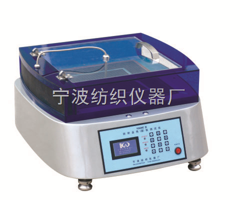 YG606E纺织品热阻测试仪（加风式、高精度）