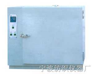 Y101A电热鼓风烘箱干燥箱