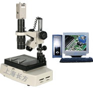CCM-220EC上海长方视频检测显微镜