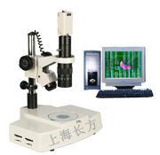 CVM-200EC上海長方視頻顯微鏡