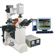 CFM-500EC上海長方科研倒置熒光顯微鏡