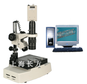 ZOOM-620上海长方数码立体显微镜