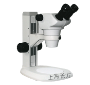 ZOOM-64上海长方立体显微镜