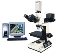 CCM-600EC上海长方大平台检测显微镜