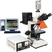 CFM-300EC上海长方数码荧光显微镜