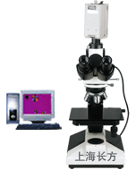 CMM-33EC上海长方反射正置数码金相显微镜