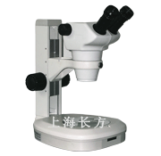 ZOOM-646A上海长方立体显微镜
