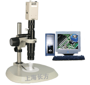 CCM-210EC上海长方检测显微镜