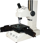 IME-2上海長方數顯工具顯微鏡