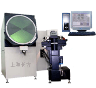 JT5-CD上海長方大型投影儀