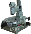 JGX-2EA上海長方大型數顯工具顯微鏡