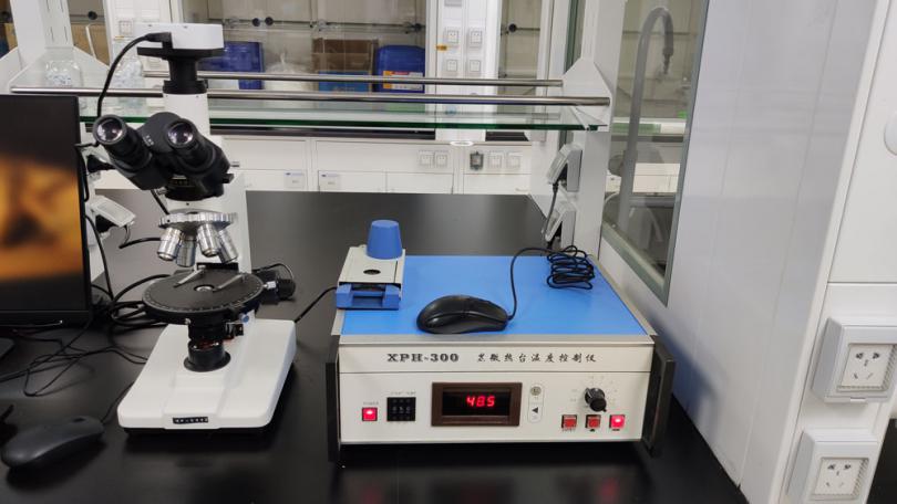美迪西生物购入公司偏光显微镜XPN-500