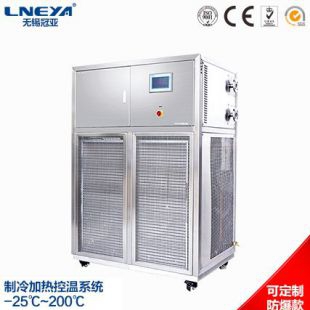 冠亚制冷加热控温系统SUNDI-6A95W