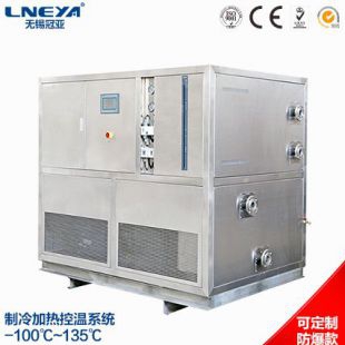 冠亚制冷加热控温系统SUNDI-1055W