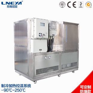 冠亚制冷加热控温系统SUNDI-925W