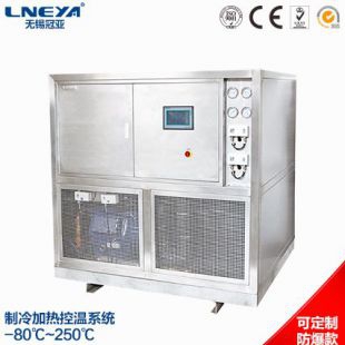 冠亚制冷加热控温系统SUNDI-855W