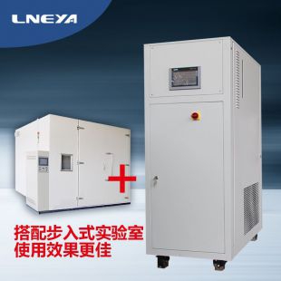无锡冠亚电池测试水冷机  国产冷冻机