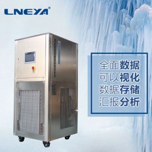 无锡冠亚电池模块充放电测试系统  立式工业冰箱