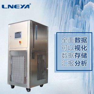 无锡冠亚低温和高温测试专用试验箱