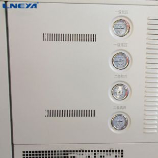 无锡冠亚芯片测试专用TES-5系列