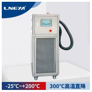 LNEYA動態加熱制冷恒溫循環器—SUNDI-225