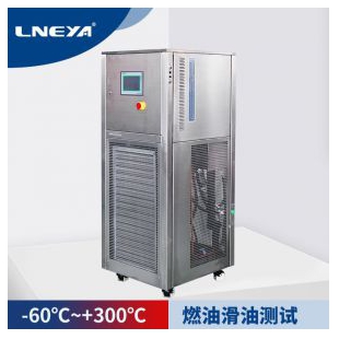 冠亚制冷反应釜自动化控制系统—SUNDI-725W