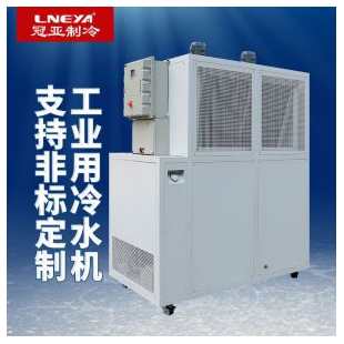 螺杆式冷冻机组，工业低温冷却水循环器FL1000
