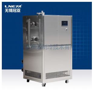 无锡冠亚实验室防爆高低温一体机-制冷工业控制系统