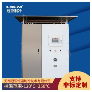 冠亚制冷加热控温系统SUNDI-1A25W