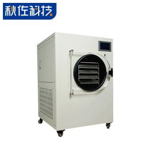 秋佐科技 家用冷冻干燥机KY-HF-1D