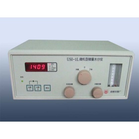 微量水分仪USI-1L