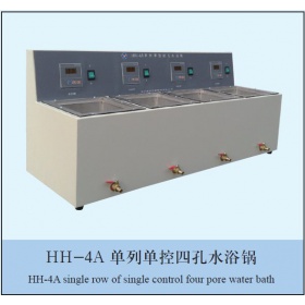 HH-4A四孔四温水浴锅