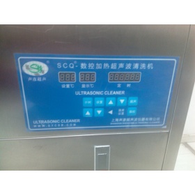 非标 SCQ-150120B超声波清洗机
