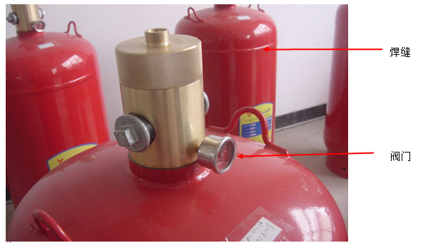氦质谱检漏仪消防器材钢瓶检漏