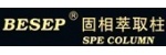 （ 浦东新区）BESEP