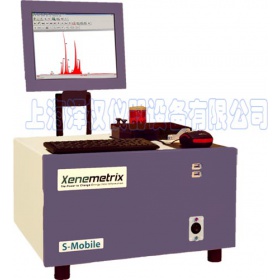 Xenemetrix GMS-Mobile地质绘测光谱仪