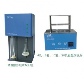 自动型凯氏定氮仪KDN-08A化炉和蒸馏器