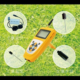 土壤水份、温度、盐分、PH四参数速测仪