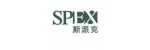 （ 浦东新区）斯派克/SPEX