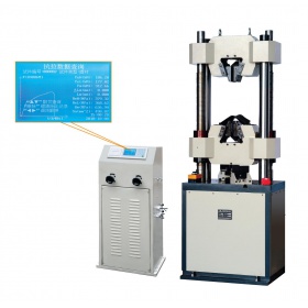 JB/WE-600B数显式液压万能试验机