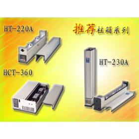 HCT-460一体立式加热/制冷色谱柱恒温箱