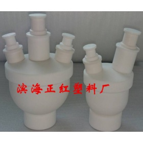 PTFE(F4、四氟、聚四氟乙烯)细颈烧瓶