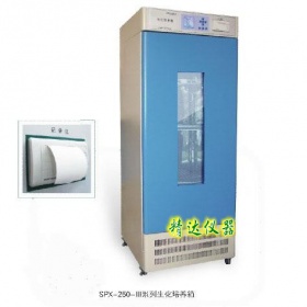 SPX-250-II智能生化培养箱