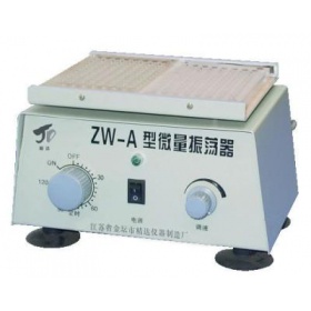 ZW—A微量振荡器
